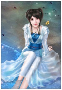 尘灭