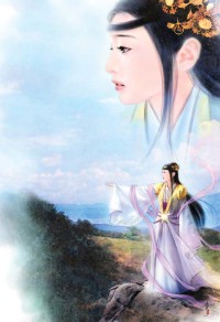 女相（gl）